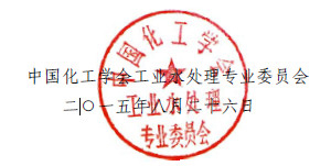 Ї(gu)W(xu)(hu)I(y)ˮ̎